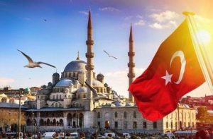 خطاب تعريف بالراتب للسفارة التركية Arab Trip